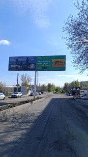 Билборд A в Подольск (Котовск (Подольск)), 3x6  пр-кт Перемоги на розділовій смузі  навпроти жилого будинку №30 фото 1