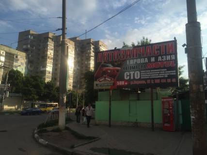 Билборд A в Херсоне, 3x6  Угол 200 лет Херсона и ул.Некрасова фото 1