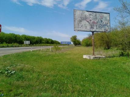 Білборд, Бігборд (Борд)  A у , , 3x6  Миколаївське шосе (р-н повороту з об'їзною) Фото 1