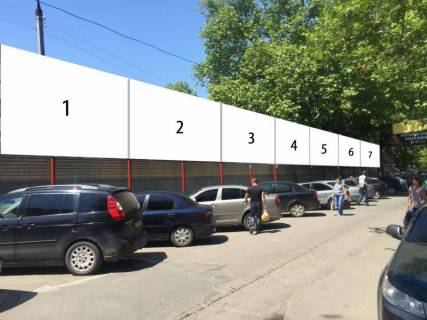 Билборд A в Херсоне, 3x6  Ул.Мира (Днепровский рынок) фото 1