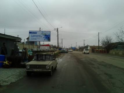 Білборд, Бігборд (Борд)  B у Херсоні, 3x6  Кіндійське шосе - пров. Мирний Фото 1