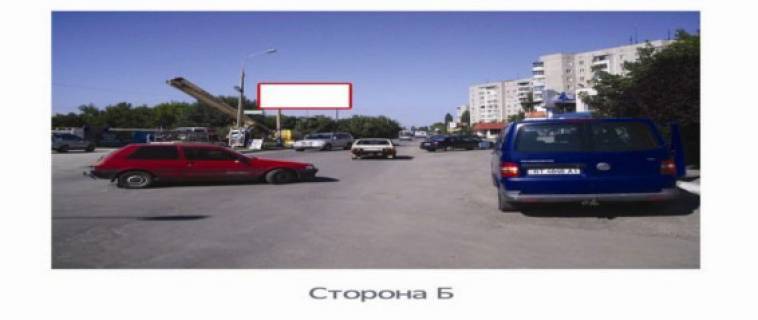 Билборд B в Херсоне, 3x6  Пр.Сенявина (р-н маг.Аскания) фото 1