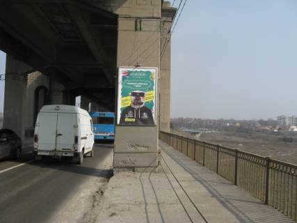 Ситилайт  в Запорожье, 1,2х1,8  мост 1, с острова в центр города фото 1