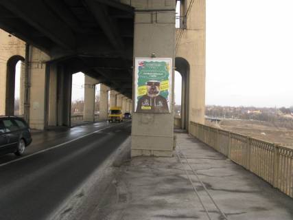 Ситилайт  в Запорожье, 1,2х1,8  мост 1, с острова в центр города фото 1