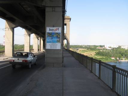 Citylight A in Zaporizhzhya, 1,2х1,8  most 1, s ostrova v centr goroda Photo 1