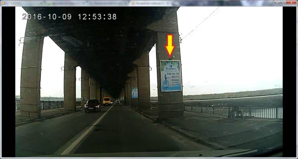 Билборд A в Запорожье, 1,2х1,8_2шт  Мост 1, с города на о. Хортица фото 1