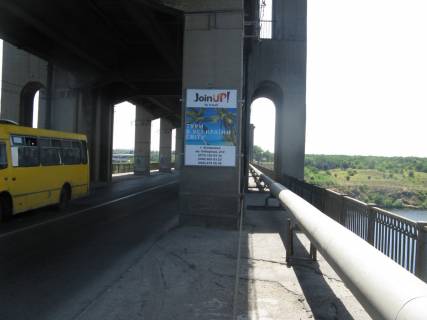Билборд A в Запорожье, 1,2х1,8_2шт  Мост 1, с города на о. Хортица фото 1