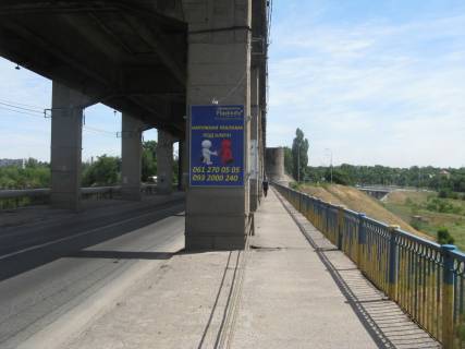 Ситилайт  в Запорожье, 1,2х1,8  мост 1, с острова в центр города фото 1