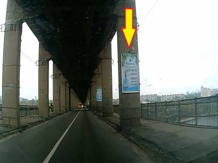 Citylight A in Zaporizhzhya, 1,2х1,8  most 1, s ostrova v centr goroda Photo 1