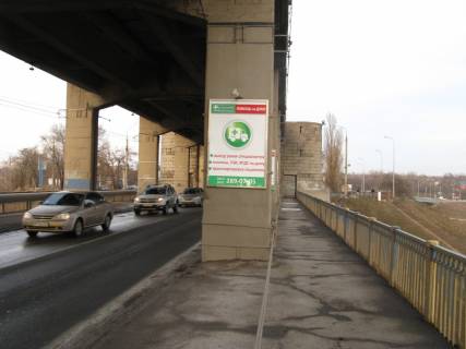 Ситилайт  в Запорожье, 1,2х1,8  мост 1, с острова в центр города фото 1