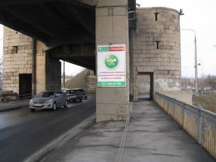 Ситилайт  в Запорожье, 1,2х1,8  мост 1, с острова в центр города фото 1