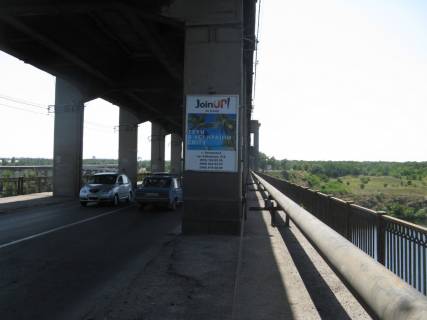 Билборд A в Запорожье, 1,2х1,8_2шт  Мост 1, с города на о. Хортица фото 1