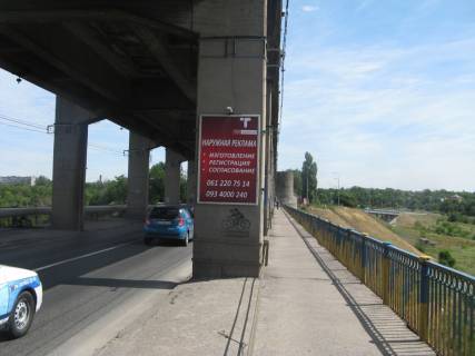 Сiтiлайт  у Запоріжжі, 1,2х1,8  мост 1, с острова в центр города Фото 1