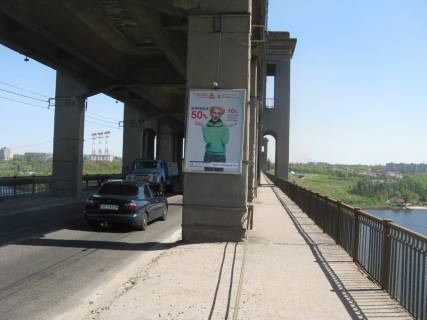 Citylight A in Zaporizhzhya, 1,2х1,8  most 1, s ostrova v centr goroda Photo 1