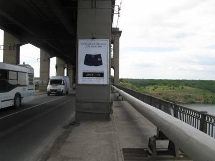 Билборд A в Запорожье, 1,2х1,8_2шт  Мост 1, с города на о. Хортица фото 1