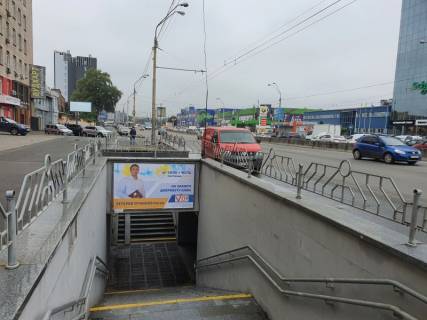 Нестандарт A в Киеве, 2,5x1,5  просп. Степана Бандери (Московський), 8, зупинка «Завод Маяк», в напрямку ст. м. Дорогожичі фото 1