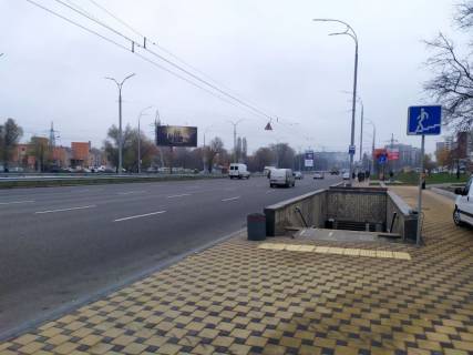 Нестандарт A в Киеве, 2,5x1,5  вул. Академіка Заболотного, зупинка "Торговый центр",  з боку  Ринок Феофаніївський, з центру, ліво фото 1