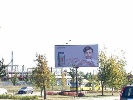 Билборд A в Киеве вул. П. Григоренка, 40 (03-0689-01) в напрямку від пр-ту Бажана фото 1