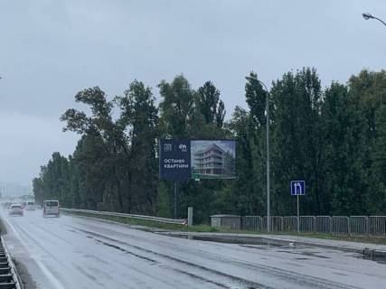 Билборд A в Киеве вул. Богатирська, 17 (04-0627-01) в напрямку Києва фото 1