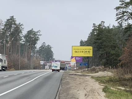 Билборд A в Киеве Гостомельське шосе-02 (04-0287-01) в напрямку Гостомеля фото 1