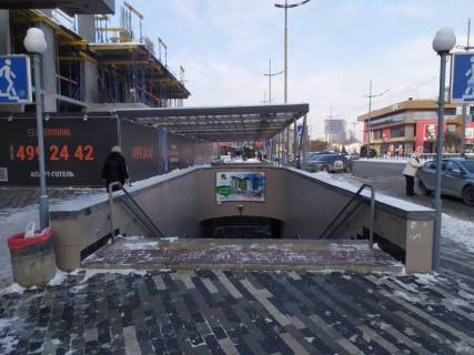 Нестандарт A в Киеве Південний вокзал – вул. Георгія Кірпи, 5б, зупинка, з центру, ліва фото 1