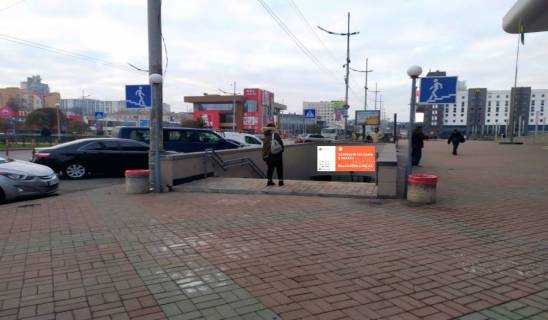 Нестандарт A в Киеве, 2.5x1.5  Південний ЖД Вокзал – вул. Ползунова (вул. Кудряшова), зупинка, в центр, права фото 1