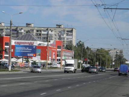 Billboard B in Sumi pr-t Svobodi                                                                                                   /st. Prokof'eva/ Photo 1