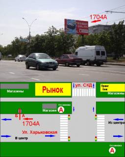 Білборд, Бігборд (Борд)  A у Сумах вул. Харківська Фото 1