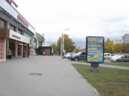 Ситилайт A в Сумах вул. Харківська, 9 фото 1