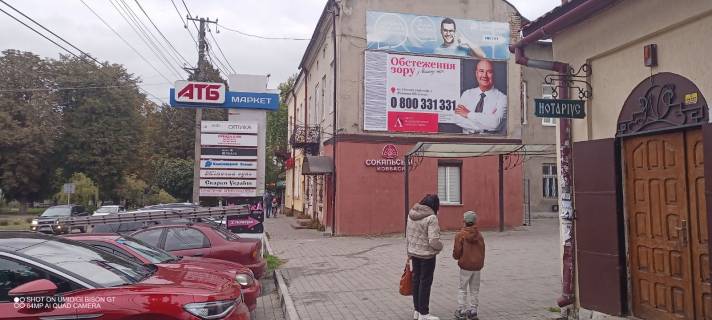 Білборд, Бігборд (Борд)  A у Сокалі, 6*3  вул.Шептицького, (при вході у ТЦ "Місто") Фото 1