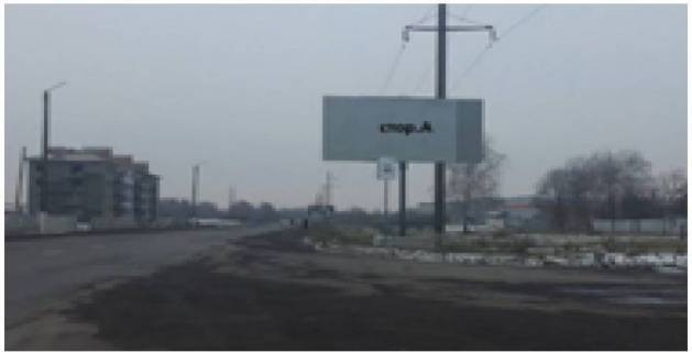 Билборд A в Шептицкий (Червоноград), 3*6  м.Червоноград, вул.Промислова (дорога з міста на Ковель, навпроти воєної частини) фото 1
