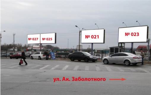 Билборд A в Киеве, 3x6  Столичное шоссе,104 Авторинок"Центральний" В'їзд авторинок вдовжвул.Заболотного фото 1