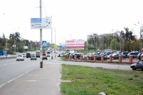 Билборд A в Киеве, 6x3  Палладина, крупная транспортная развязка, на территории автостоянки, перед въездом на мост пр-т., просп. Берестейський (Перемоги) фото 1