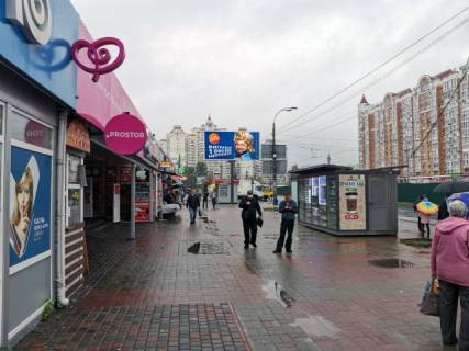 Призма B в Киеве Левка Лук’яненка вул. (Маршала Тимошенка).,19 м. Минская ТЦ Smart Plaza, ТЦ Дрим Таун 1-2 - 449902 фото 1