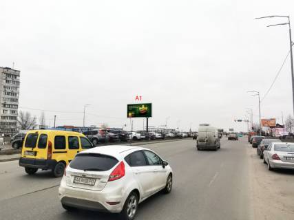 Призматрон, Призма A у Києві Пр-т., П. Григоренка 38 (розділювач, паркування) Епіцентр 200 м. МЕТРО 500 М. - 533496 Фото 1