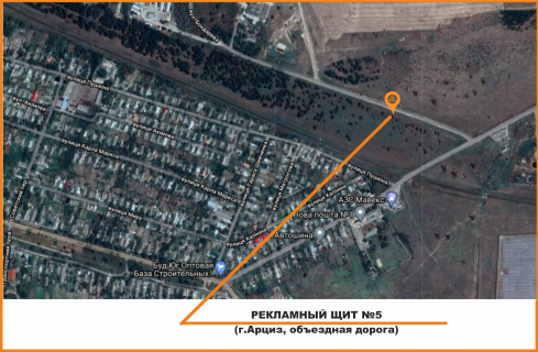 Билборд B в Арцизе, 3х6  Объездная дорога Из Арциза в Одессу схема