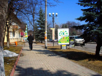 Сiтiлайт B у Яремче, 1,2x1,8  Траса Н-09 Мукачево-Львів, Свободи, Гастроном Яремче, напрямок руху на Івано-Франківськ Фото 1