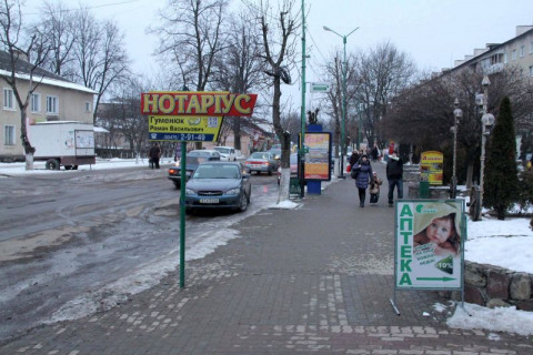 Ситилайт A в Надворной, 1,2x1,8  Грушевського, супермаркет 555, маг.Делікат, напрямок руху до міської лікарні, с.Пнів, Пасічна, Зелена, Бистриця фото 1