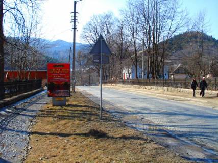 Сiтiлайт B у Яремче, 1,2x1,8  Траса Н-09 Мукачево-Львів, Свободи, кафе Квітуча Долина,  сувенірний ринок "П`ятачок", "Квітка", пішохідна зона до водоспаду Пробій, напрямок руху на Івано-Франківськ Фото 1