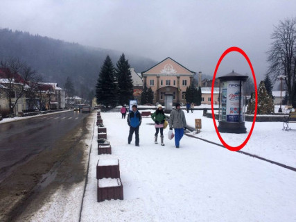 Нестандарт B у Яремче, 1*2  Траса Н-09 Мукачево-Львів, Свободи, центральна міська алея, міський фонтан, Будинок культури, маг. ЛЕКС, напрямок руху на Буковель Фото 1