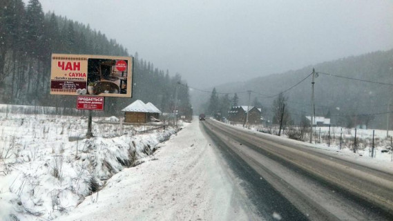 Білборд, Бігборд (Борд)  B у Татарові, 3x6  Траса Н-09 Мукачево-Львів, виїзд з села, 100 м після АЗС ОККО, напрямок руху на Івано-Франківськ Фото 1