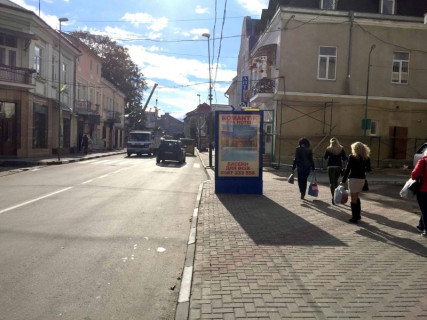 Сітіскролл A у Надвірній, 1,2x1,8  вул.Мазепи, магазин Пікант (міська рада-пошта), напрямок руху на Яремче,Буковель Фото 1