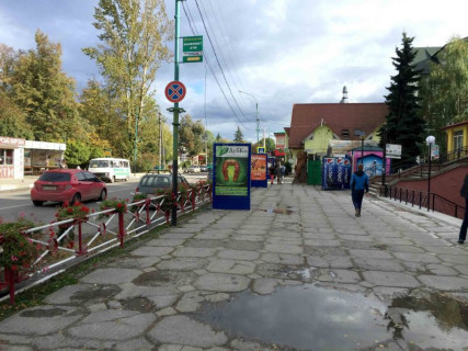 Ситискролл A в Надворной, 1,2x1,8  Чороновола, центральний Універмаг, міський ринок, напрямок руху на Яремче, Буковель фото 1