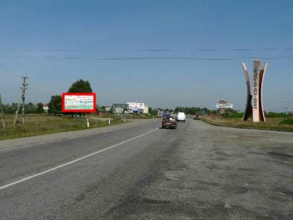 Билборд B в Буковеле Коновальця (стелла Івано-Франківськ), в`їзд в місто зі сторони м.Надвірна (перед мостом зліва) с.Черніїв фото 1