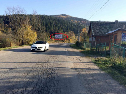 Билборд B в Микуличине, 3x6  Траса Н-09 Мукачево-Львів, центр селища, готельний комплекс ГудзонХаус, санаторій Смерічка, напрямок руху на Буковель фото 1