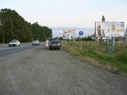 Билборд A в Буковеле Коновальця (стелла Івано-Франківськ), виїзд з міста в сторону м.Надвірна (після моста зправа) с.Черніїв фото 1