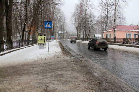 Citylight B in Yaremche, 1,2x1,8  Trasa N-09 Mukacevo-L'viv, Svobodi, kafe Kvituca Dolina, sanatorij Prikarpats'kij, pisohidna zona do vodospadu Probij, napramok ruhu na Bukovel' Photo 1
