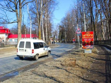 Ситилайт A в Яремче, 1,2x1,8  Траса Н-09 Мукачево-Львів, Свободи, кафе Квітуча Долина, санаторій Прикарпатський, пішохідна зона до водоспаду Пробій, напрямок руху на Івано-Франківськ фото 1