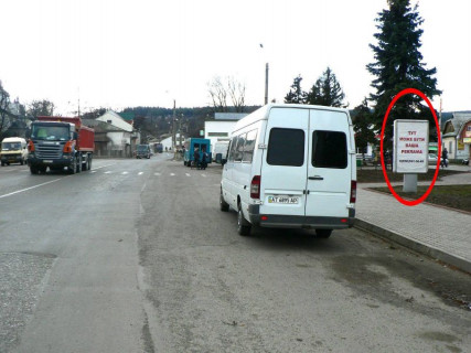 Ситилайт A в Делятине, 1,2x1,8  Траса Н-09 Мукачево-Львів, с.Делятин, центр, ринок, автостанція, напрямок руху на Буковель фото 1