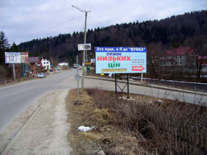 Билборд A в Яремче, 3x6  Траса Н-09 Мукачево-Львів, Свободи-Петраша, готелі Романтік, Водоспад, Радіола, Станіславський, стежка до каменя Довбуша, колиби на Пеньках, напрямок руху на Буковель фото 1